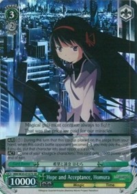 Homura Promo waifu card — Weiss Schwarz