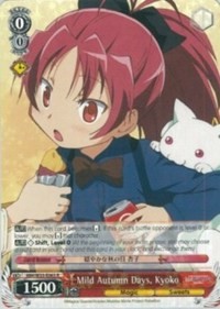 Kyoko R waifu card — Weiss Schwarz