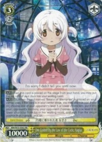 Nagisa RR waifu card — Weiss Schwarz