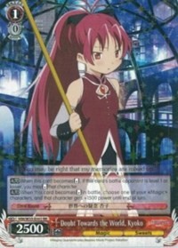 Kyoko RR waifu card — Weiss Schwarz