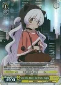 Nagisa SR waifu card — Weiss Schwarz