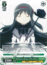 Homura U waifu card — Weiss Schwarz