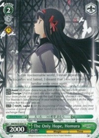 Homura U waifu card — Weiss Schwarz