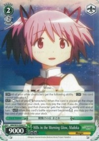 Madoka U waifu card — Weiss Schwarz