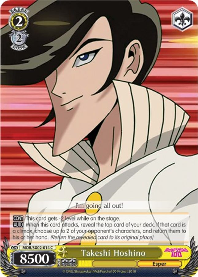 Takeshi Hoshino C waifu card — Weiss Schwarz