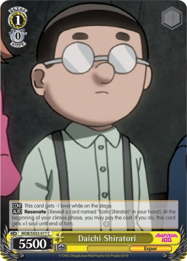 Daichi Shiratori C waifu card — Weiss Schwarz