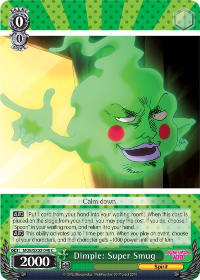Dimple: Super Smug C waifu card — Weiss Schwarz