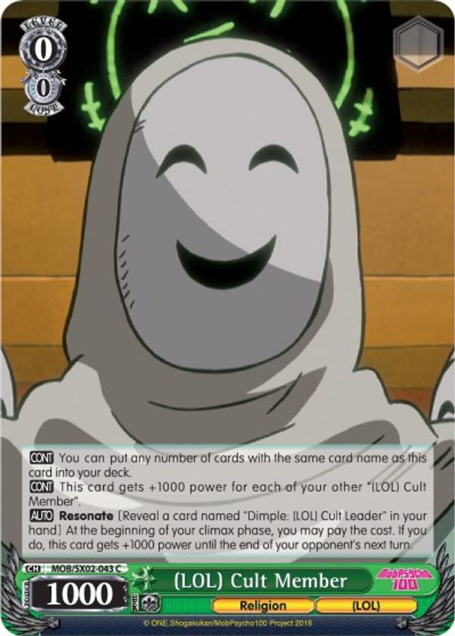 (LOL) Cult Member C waifu card — Weiss Schwarz
