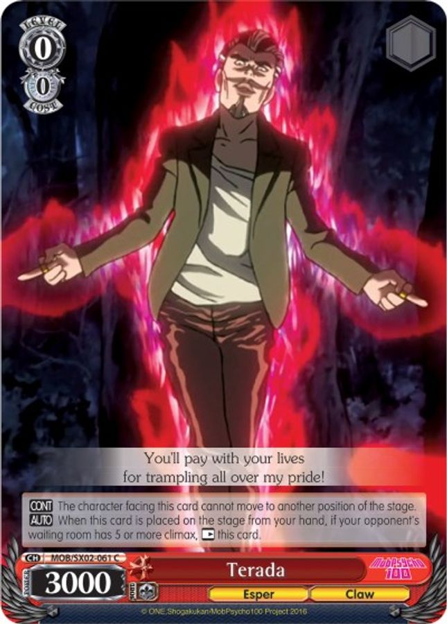 Terada C waifu card — Weiss Schwarz