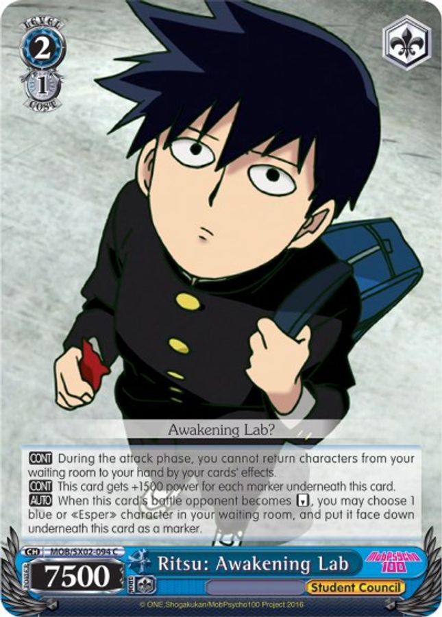 Ritsu: Awakening Lab C waifu card — Weiss Schwarz