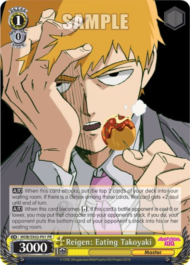 Reigen: Eating Takoyaki Promo waifu card — Weiss Schwarz