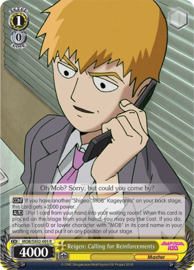 Reigen: Calling for Reinforcements R waifu card — Weiss Schwarz