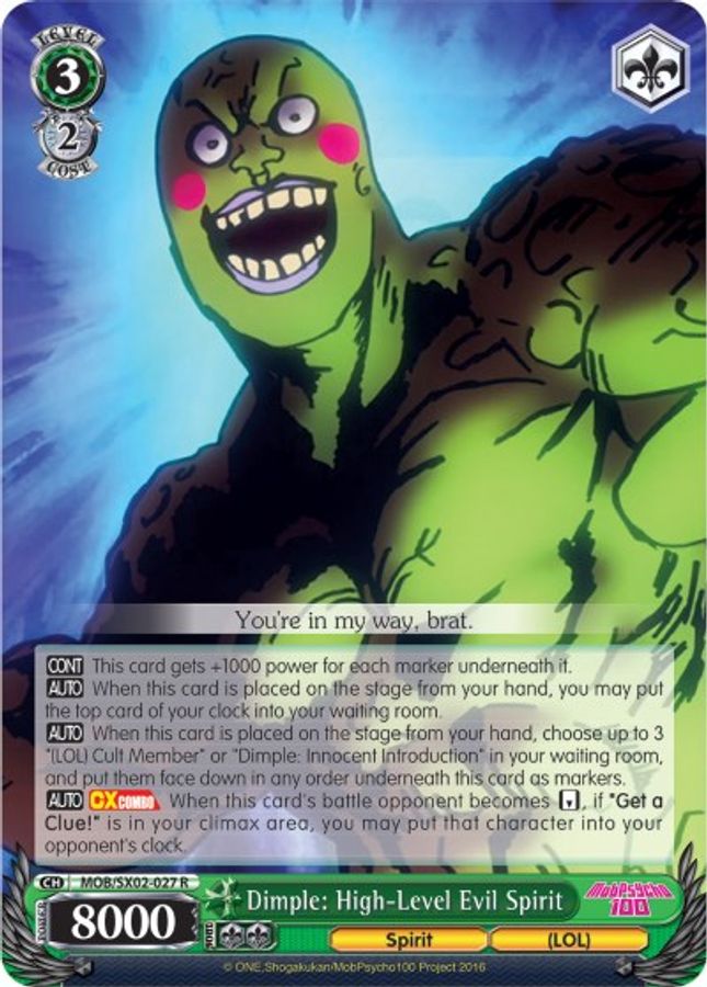 Dimple: High-Level Evil Spirit R waifu card — Weiss Schwarz