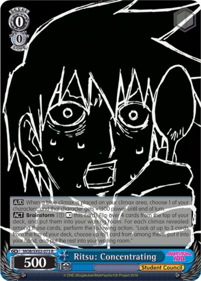Ritsu: Concentrating R waifu card — Weiss Schwarz