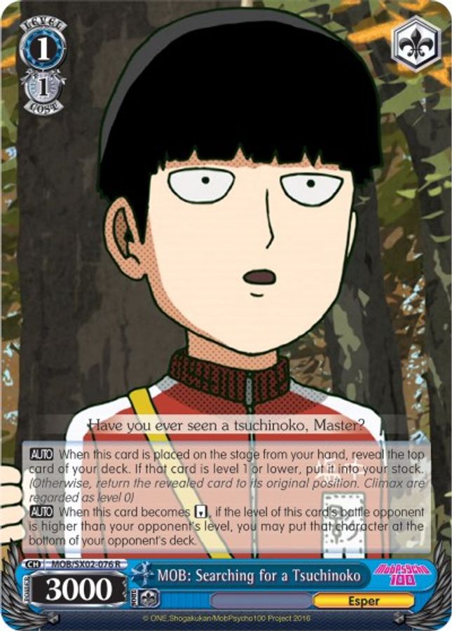 MOB: Searching for a Tsuchinoko R waifu card — Weiss Schwarz