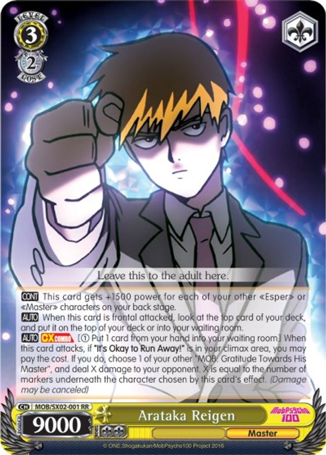 Arataka Reigen RR waifu card — Weiss Schwarz