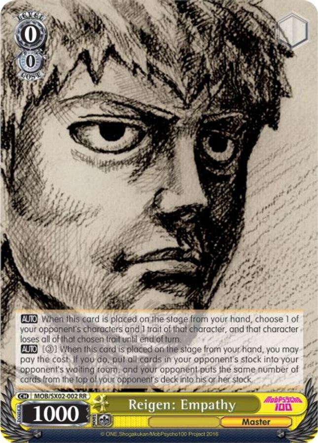 Reigen: Empathy RR waifu card — Weiss Schwarz