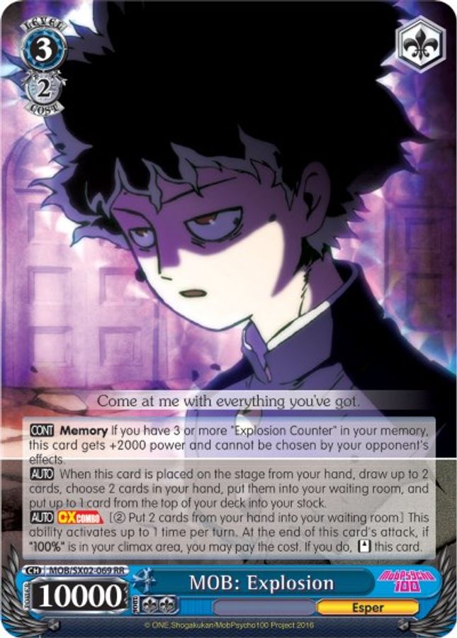 MOB: Explosion RR waifu card — Weiss Schwarz