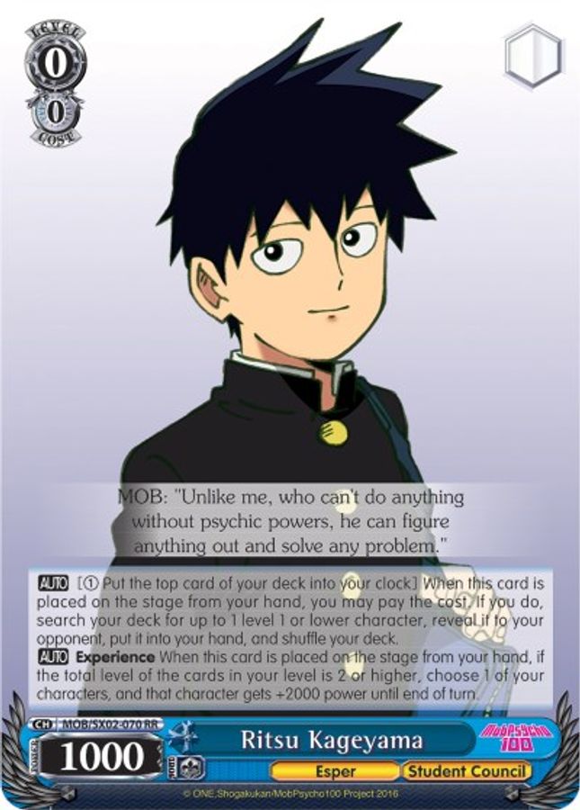 Ritsu Kageyama RR waifu card — Weiss Schwarz