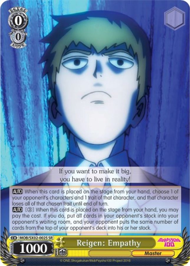 Reigen: Empathy SR waifu card — Weiss Schwarz