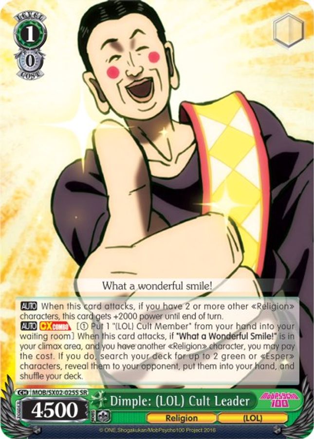 Dimple: (LOL) Cult Leader SR waifu card — Weiss Schwarz