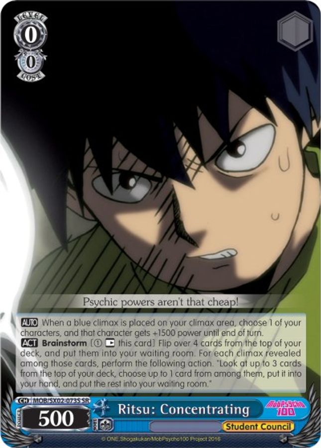 Ritsu: Concentrating SR waifu card — Weiss Schwarz