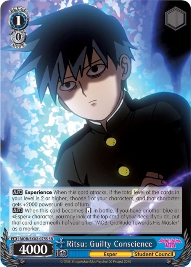 Ritsu: Guilty Conscience SR waifu card — Weiss Schwarz
