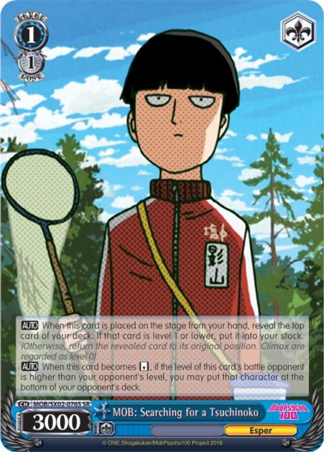 MOB: Searching for a Tsuchinoko SR waifu card — Weiss Schwarz
