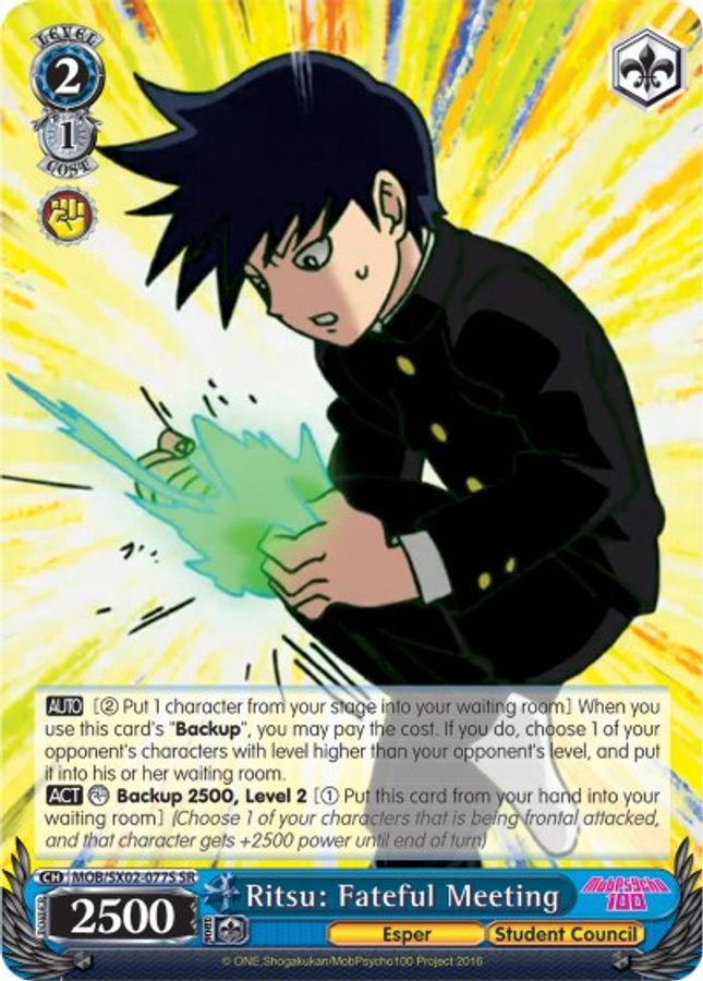 Ritsu: Fateful Meeting SR waifu card — Weiss Schwarz