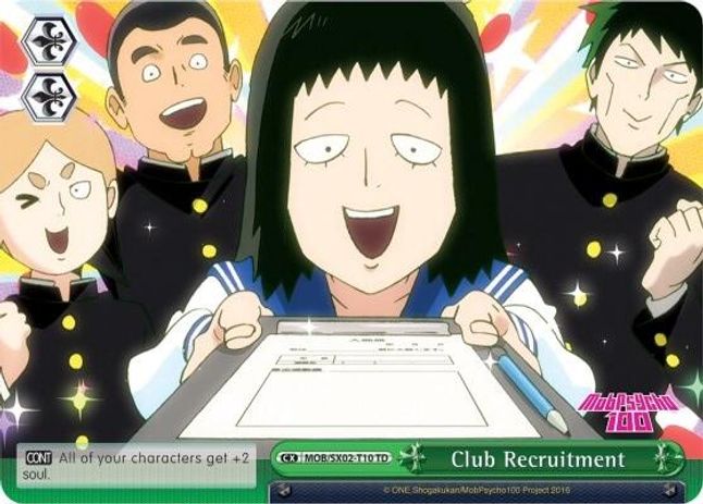 Club Recruitment (Green) TrialDeck waifu card — Weiss Schwarz