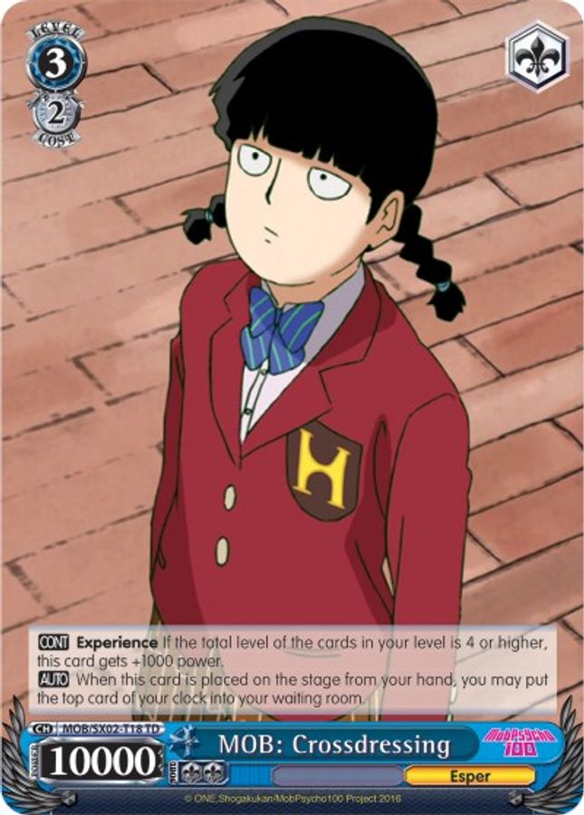 MOB: Crossdressing TrialDeck waifu card — Weiss Schwarz