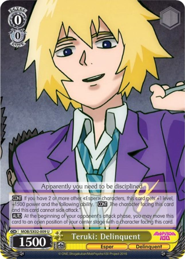 Teruki: Delinquent U waifu card — Weiss Schwarz