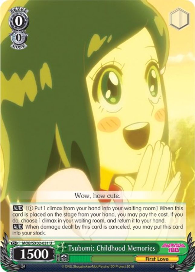 Tsubomi: Childhood Memories U waifu card — Weiss Schwarz