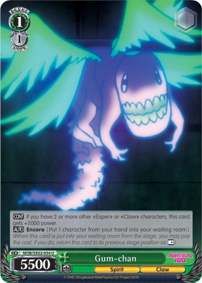 Gum-chan U waifu card — Weiss Schwarz