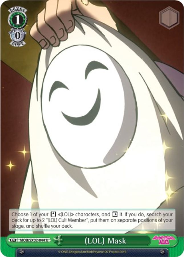 (LOL) Mask U waifu card — Weiss Schwarz