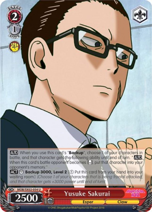 Yusuke Sakurai U waifu card — Weiss Schwarz
