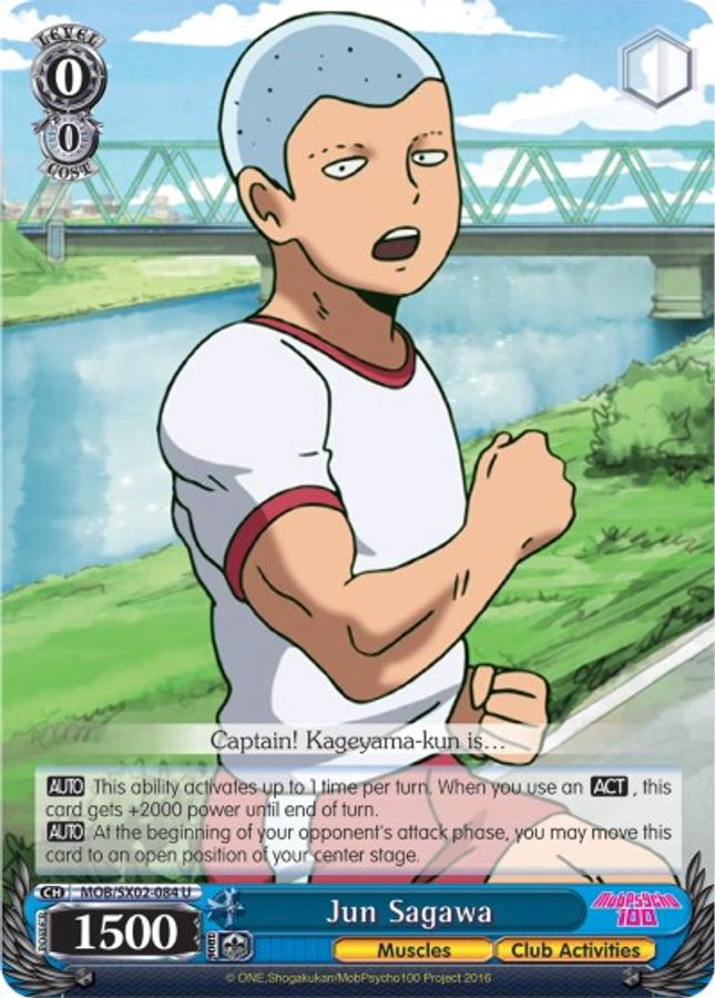 Jun Sagawa U waifu card — Weiss Schwarz