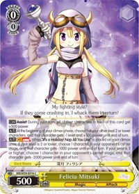 Felicia Mitsuki C waifu card — Weiss Schwarz