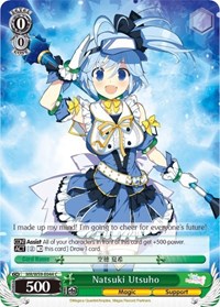 Natsuki Utsuho C waifu card — Weiss Schwarz
