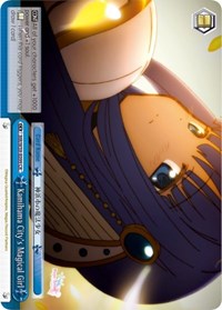 Kamihama City's Magical Girl CR waifu card — Weiss Schwarz