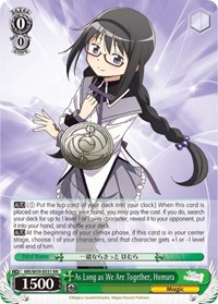 Homura RR waifu card — Weiss Schwarz