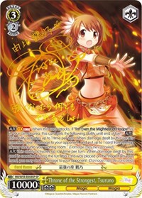 Tsuruno SR waifu card — Weiss Schwarz