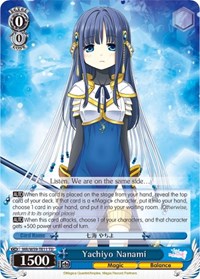 Yachiyo Nanami TrialDeck waifu card — Weiss Schwarz