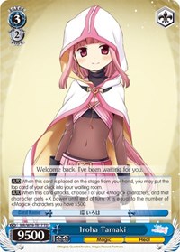 Iroha Tamaki TrialDeck waifu card — Weiss Schwarz