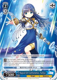 Yachiyo U waifu card — Weiss Schwarz