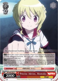 Momoko C waifu card — Weiss Schwarz