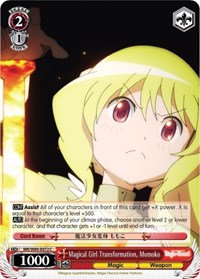 Momoko C waifu card — Weiss Schwarz