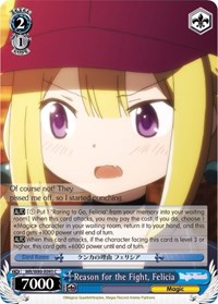 Felicia C waifu card — Weiss Schwarz