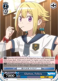 Felicia Promo waifu card — Weiss Schwarz