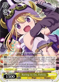 Felicia R waifu card — Weiss Schwarz